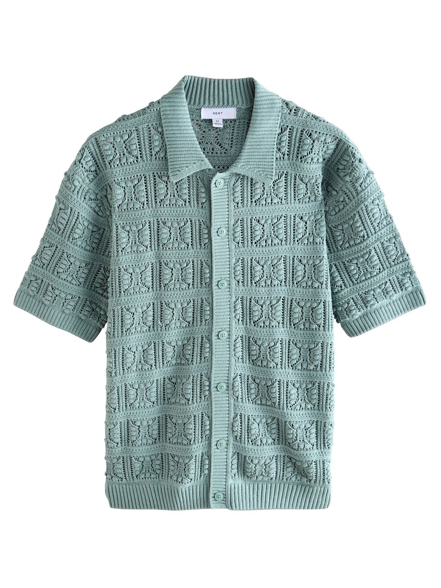Вязаный кардиган Next, светло-синий
Вязаный кардиган Next, светло-синий