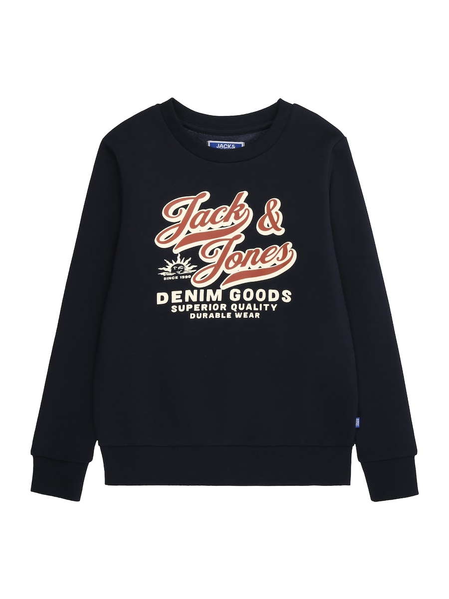 Толстовка Jack & Jones Junior, Night Blue
Толстовка Jack & Jones Junior, Night Blue