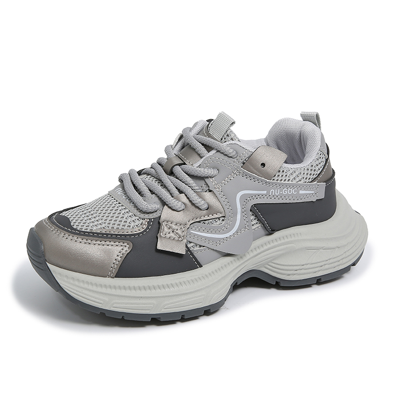 Детская обувь для подростков FIRS Kids, серый
Детская обувь для подростков FIRS Kids, серый