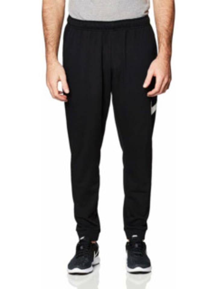 Функциональные брюки Nike, цвет uni
Функциональные брюки Nike, цвет uni