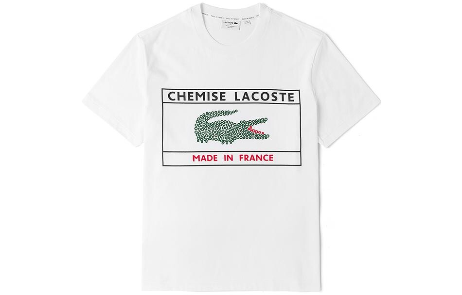 Футболка мужская белая Lacoste, белый
Футболка мужская белая Lacoste, белый