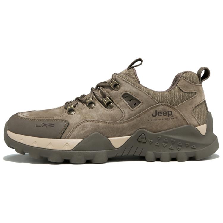 Jeep Износостойкие низкие походные ботинки для мужчин, цвет темный хаки
Jeep Износостойкие низкие походные ботинки для мужчин, цвет темный хаки