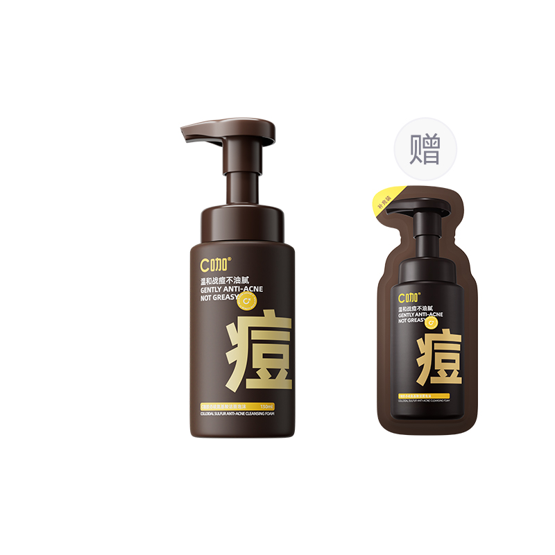 Пенка для умывания с аминокислотами, коллоидной серой и травами увлажняющая, контролирующая жирность, очищающая, против акне 150ml C KA
Пенка для умывания с аминокислотами, коллоидной серой и травами увлажняющая, контролирующая жирность, очищающая, против акне 150ml C KA