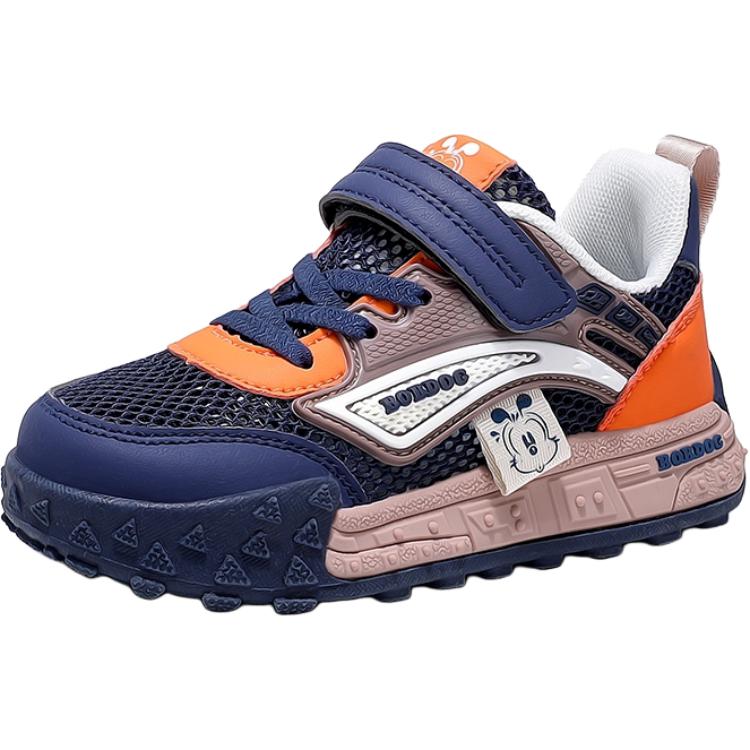 Противоскользящая и дышащая повседневная обувь для детей BOBDOG, фиолетовый
Противоскользящая и дышащая повседневная обувь для детей BOBDOG, фиолетовый