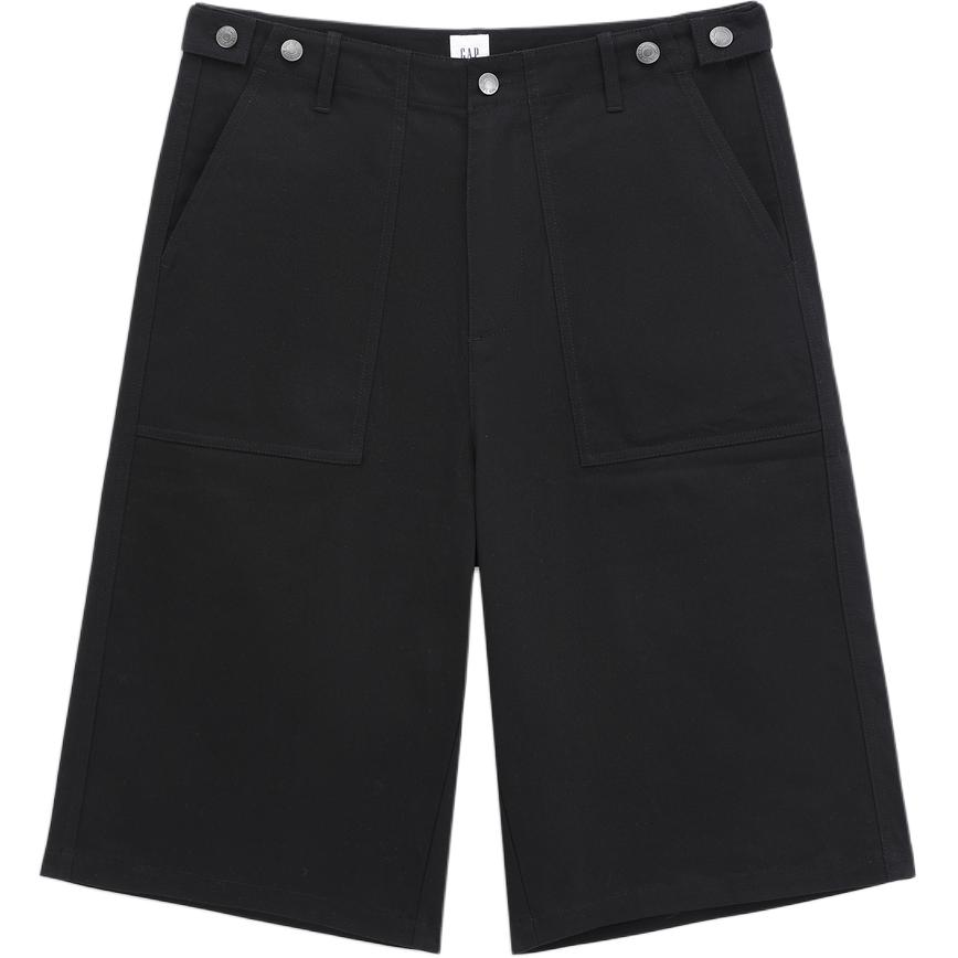 Повседневные шорты мужские GAP, черный
Повседневные шорты мужские GAP, черный