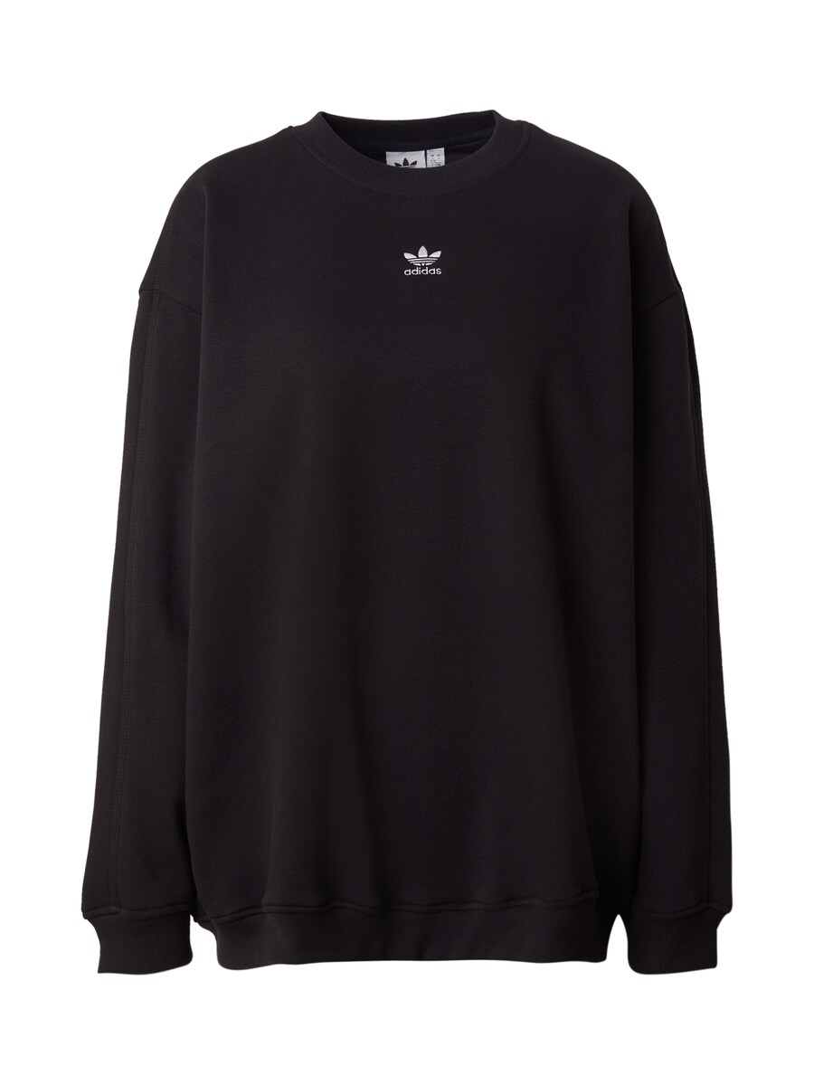 Толстовка ADIDAS ORIGINALS ESS, черный
Толстовка ADIDAS ORIGINALS ESS, черный