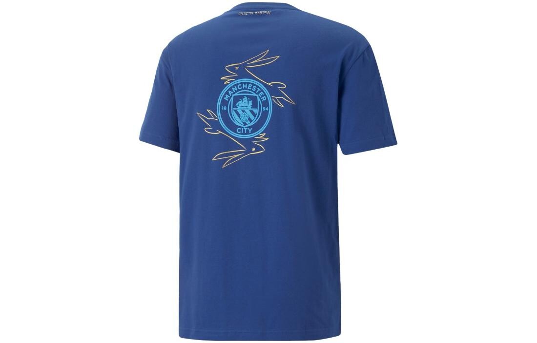 MCFC CNY Футболка мужская темно-синяя Puma, темно-синий
MCFC CNY Футболка мужская темно-синяя Puma, темно-синий