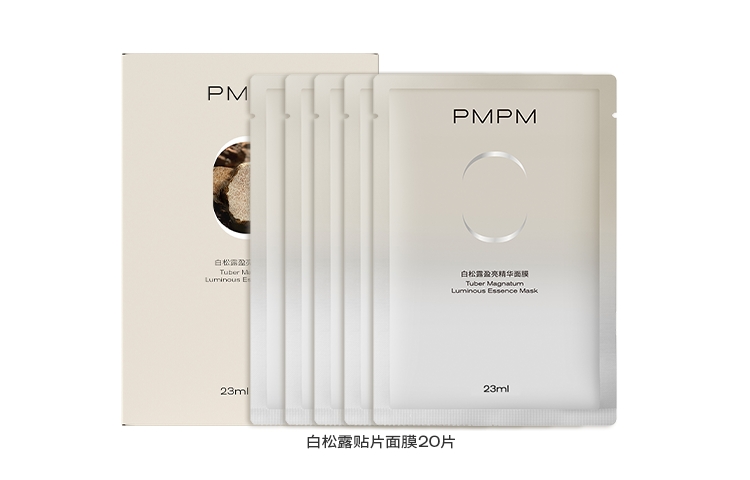 Скрабы для лица Unisex PMPM
Скрабы для лица Unisex PMPM