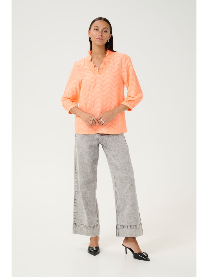 Блузка Kaffe, цвет peach nectar
Блузка Kaffe, цвет peach nectar