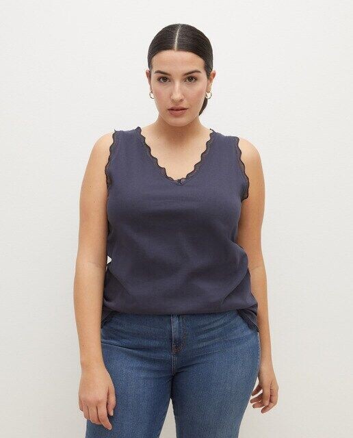 Женская футболка в нижнем белье Couchel, темно-синий
Женская футболка в нижнем белье Couchel, темно-синий