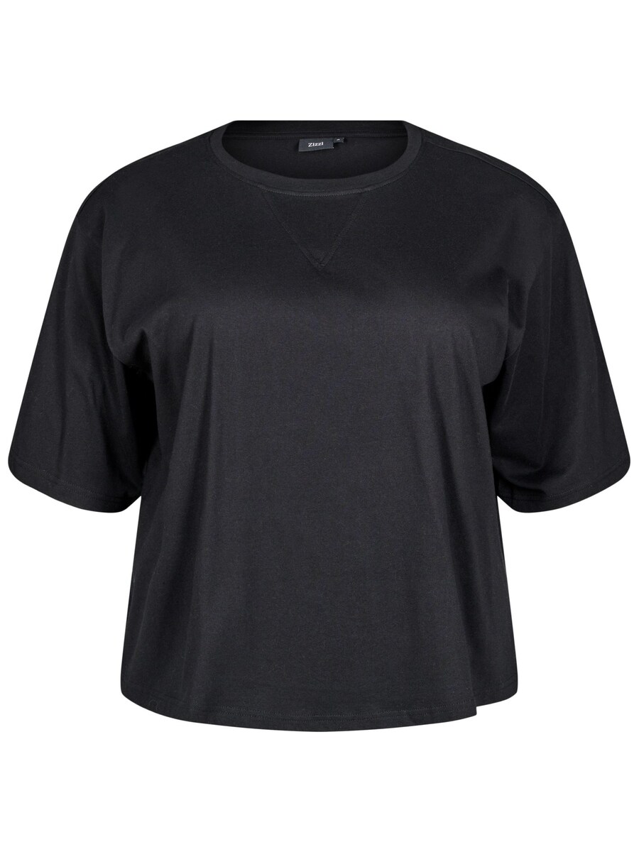 Рубашка Zizzi Efiona, черный
Рубашка Zizzi Efiona, черный