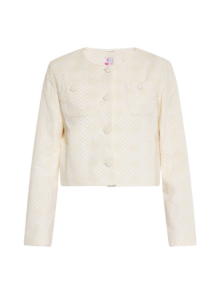 Блейзер IZIA, кремовый
Блейзер IZIA, кремовый