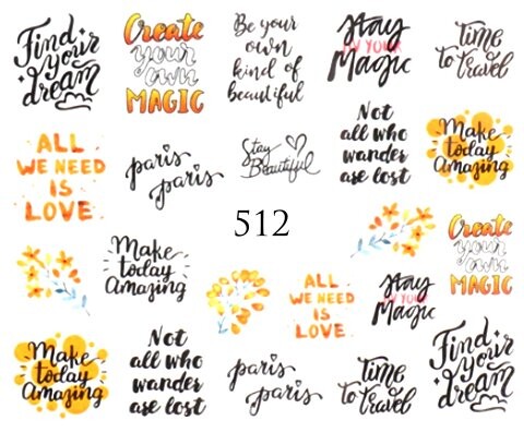 Водные наклейки для ногтей - №512, Raisin
Водные наклейки для ногтей - №512, Raisin