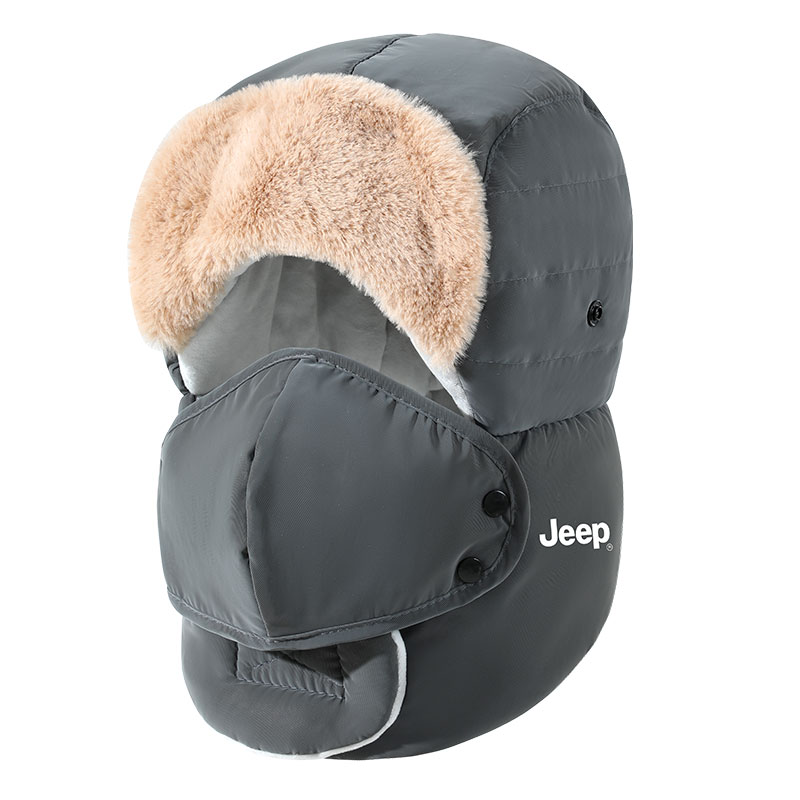 Утепленная шапка-ушанка Unisex Jeep, серый
Утепленная шапка-ушанка Unisex Jeep, серый