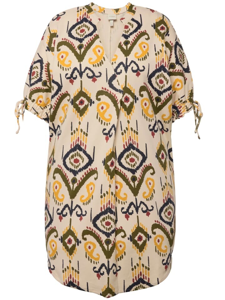 Футболка Ulla Popken Longshirt, цвет perlweiß
Футболка Ulla Popken Longshirt, цвет perlweiß