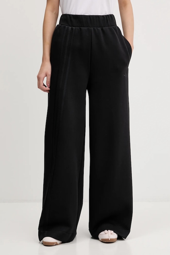 Спортивные штаны с тремя полосками Adidas Originals, черный
Спортивные штаны с тремя полосками Adidas Originals, черный