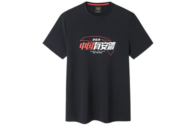 Футболка мужская из коллекции Variety Training, черная Anta, черный
Футболка мужская из коллекции Variety Training, черная Anta, черный