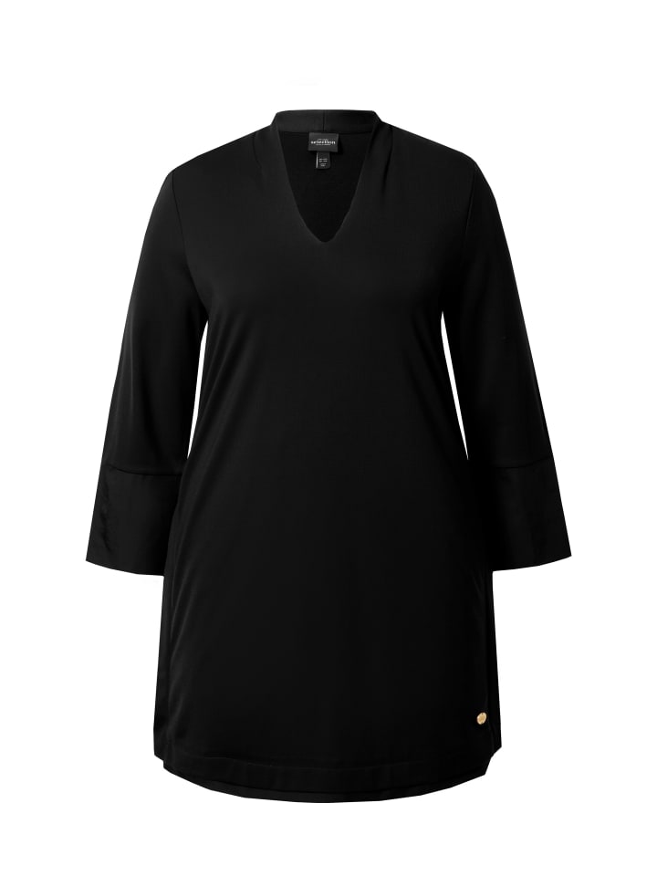 Рубашка с длинным рукавом Ulla Popken, черный
Рубашка с длинным рукавом Ulla Popken, черный