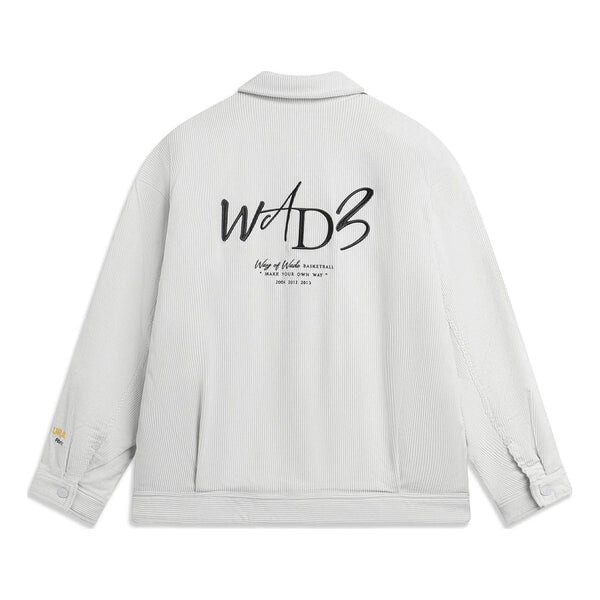 Куртка way of wade стеганая куртка Li-Ning, серый
Куртка way of wade стеганая куртка Li-Ning, серый