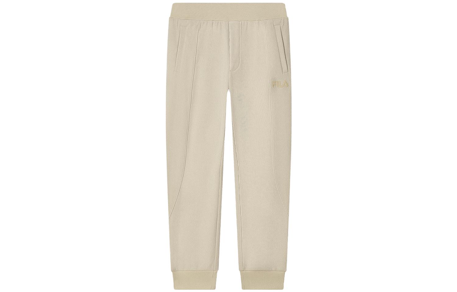 FILA Вязаные спортивные штаны мужские Plateau Yellow
FILA Вязаные спортивные штаны мужские Plateau Yellow