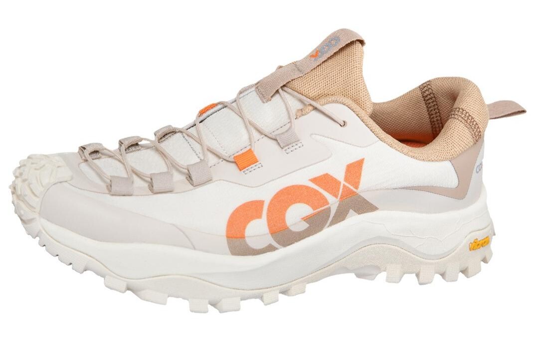 Кроссовки для активного отдыха женские с низким верхом серый абрикосовые Cgx
Кроссовки для активного отдыха женские с низким верхом серый абрикосовые Cgx