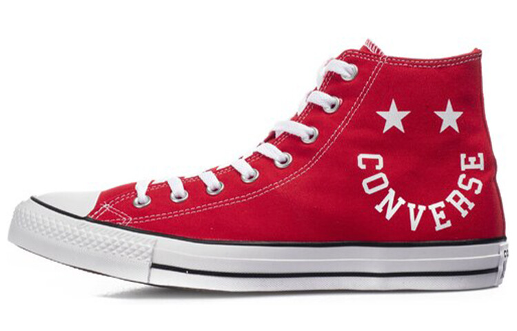 Кроссовки Converse Ctas Hi University Red, Красный, Кроссовки Converse Ctas Hi University Red
Кроссовки Converse Ctas Hi University Red, Красный, Кроссовки Converse Ctas Hi University Red