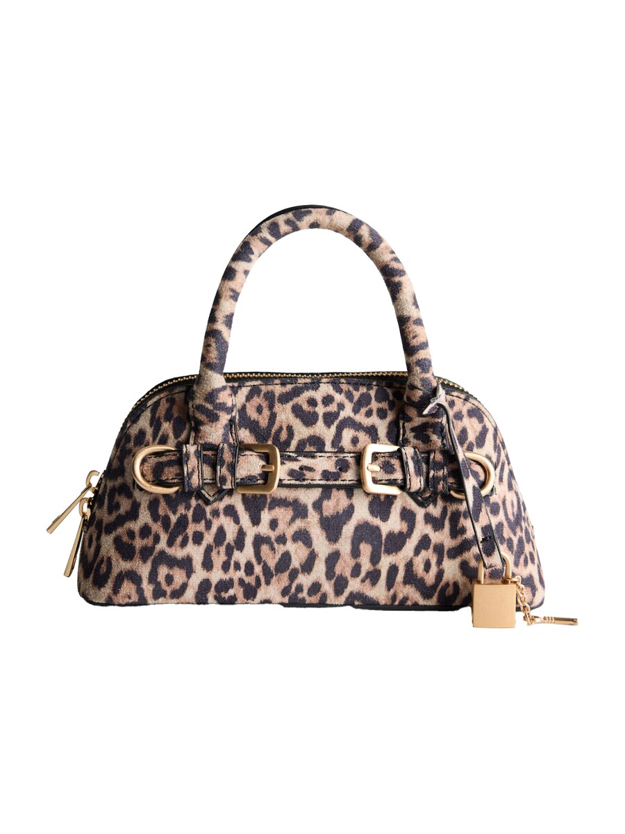 Сумочка Bershka, Mocha/Light brown
Сумочка Bershka, Mocha/Light brown