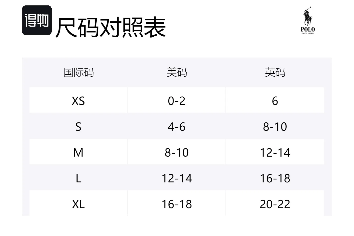 Polo Ralph Lauren SS24 Свитшот Women's Blue, Синий, Polo Ralph Lauren SS24 Свитшот Women's Blue
Polo Ralph Lauren SS24 Свитшот Women's Blue, Синий, Polo Ralph Lauren SS24 Свитшот Women's Blue