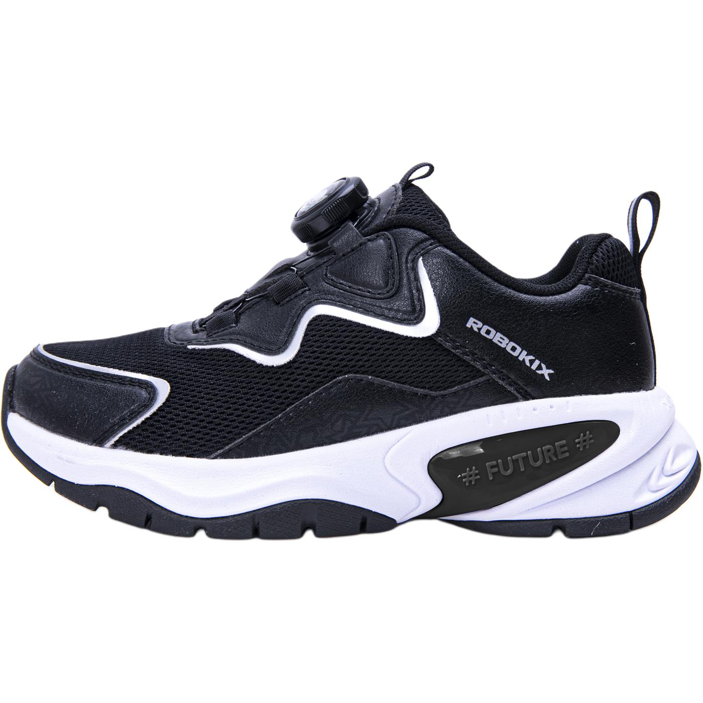 Детские кроссовки для бега ROBOKIX, черный/фиолетовый/серебряный
Детские кроссовки для бега ROBOKIX, черный/фиолетовый/серебряный