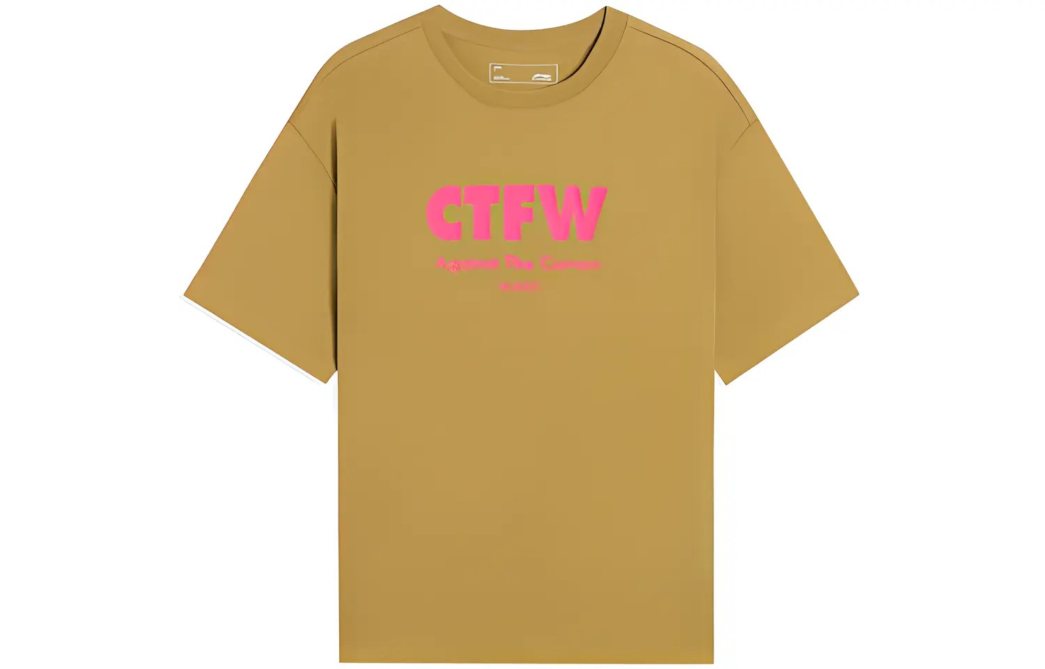 Футболка LiNing CF Tracing унисекс Seed Ketone Umber
Футболка LiNing CF Tracing унисекс Seed Ketone Umber