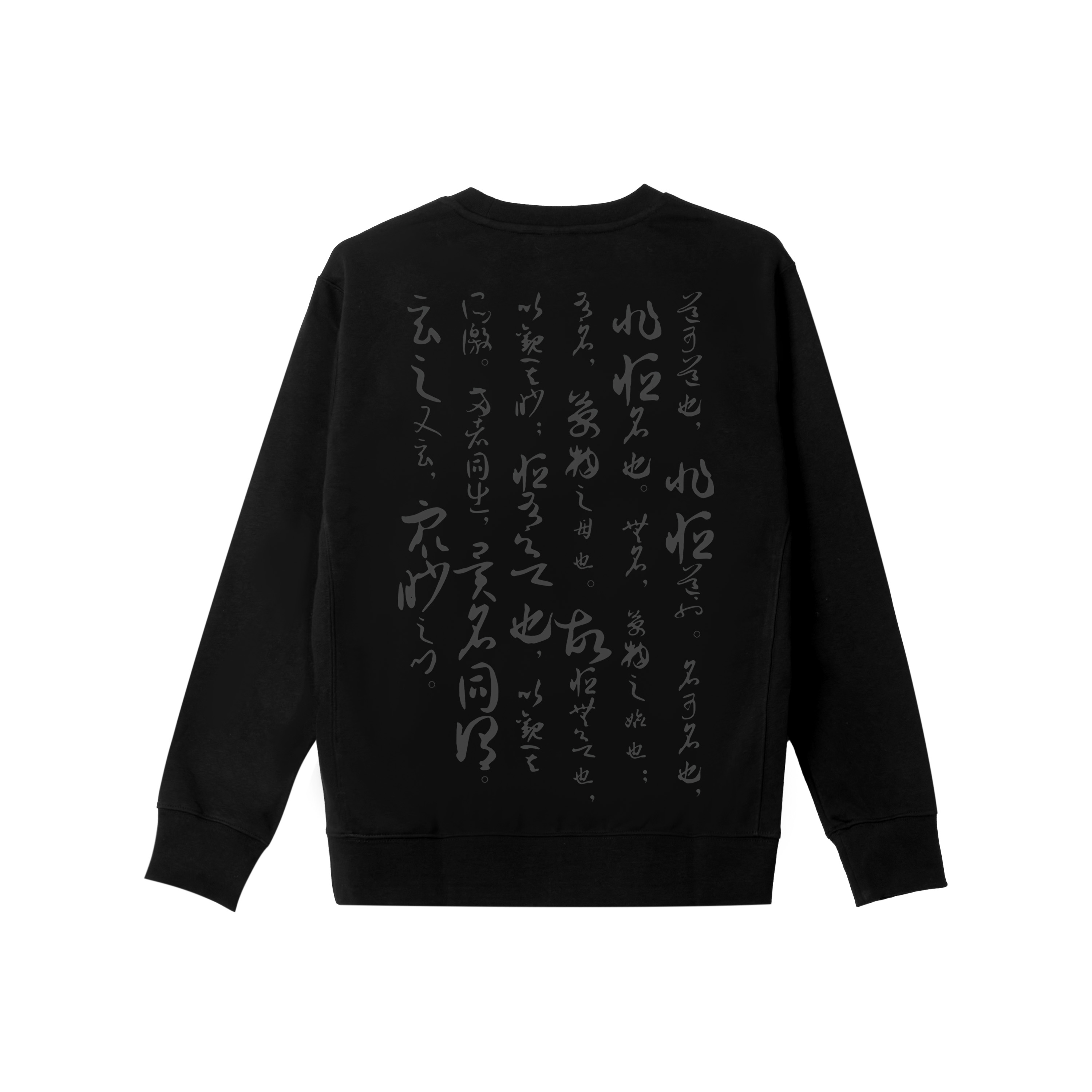 Свитшот мужской Nike, черный
Свитшот мужской Nike, черный