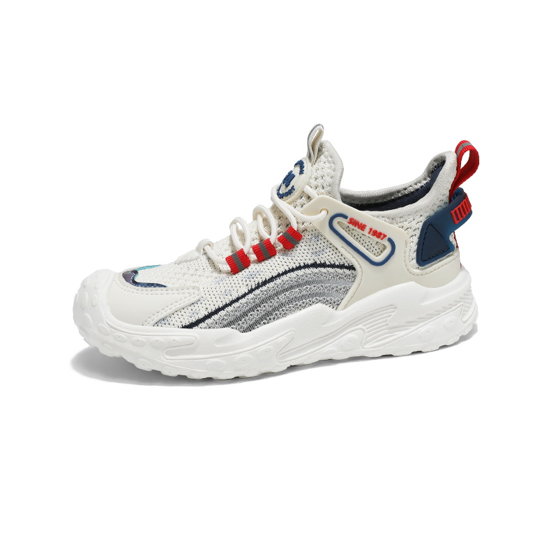 Нескользящая повседневная обувь для детей RHOBESAM, бежевый
Нескользящая повседневная обувь для детей RHOBESAM, бежевый