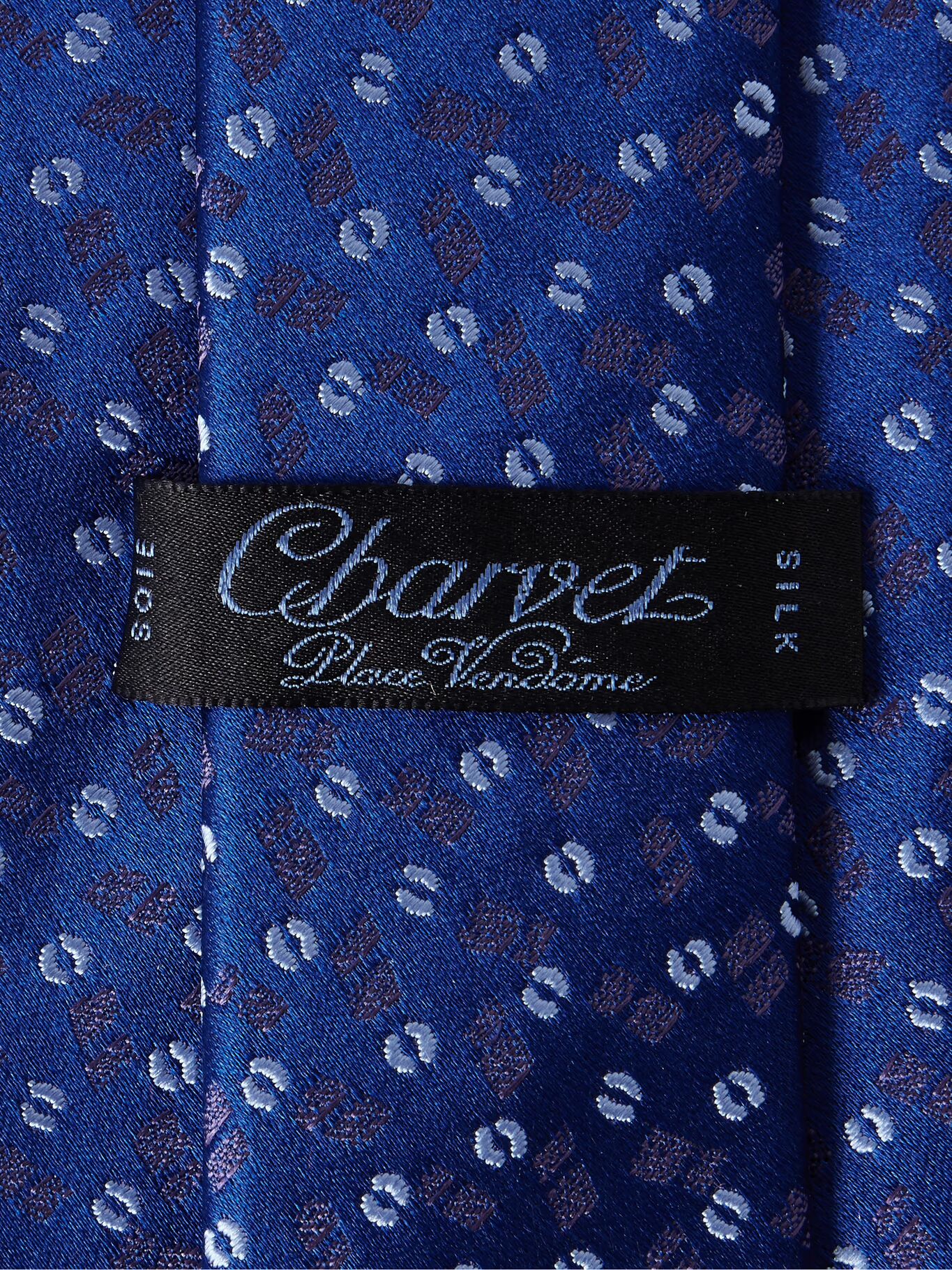 Галстук из шелкового жаккарда шириной 8,5 см CHARVET, синий
Галстук из шелкового жаккарда шириной 8,5 см CHARVET, синий