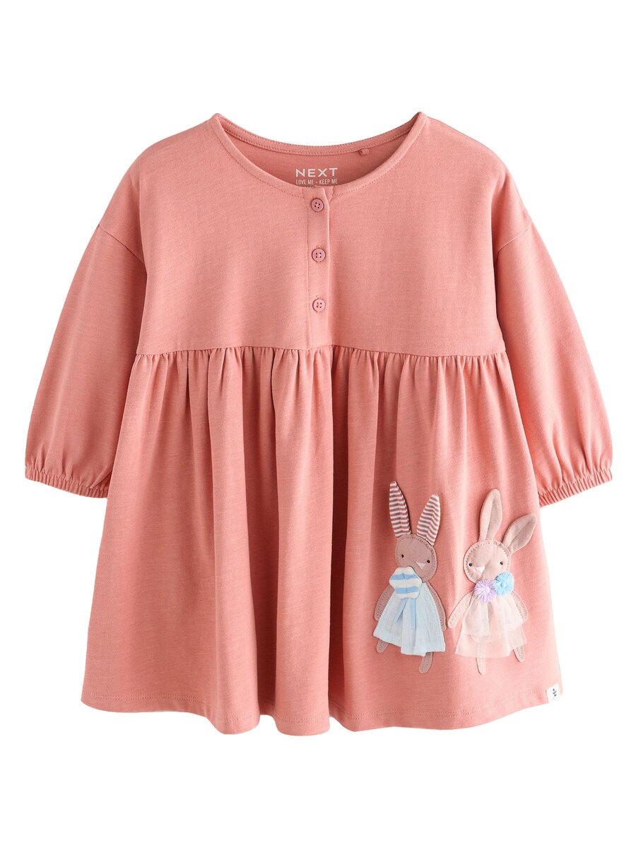 Платье Next, розовый
Платье Next, розовый