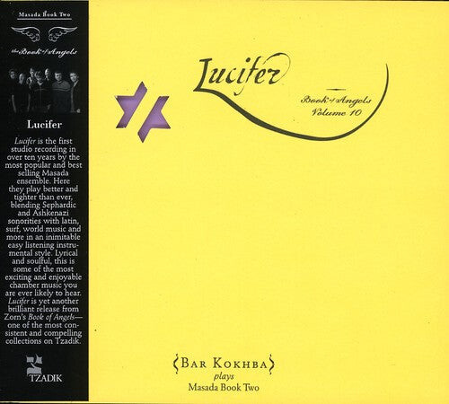 CD диск Zorn, John / Bar Kokhba Sextet: Lucifer: The Book Of Angels, Vol. 10
CD диск Zorn, John / Bar Kokhba Sextet: Lucifer: The Book Of Angels, Vol. 10