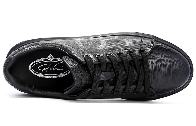 Кеды мужские, обувь для скейтбординга низкая черный Satchi
Кеды мужские, обувь для скейтбординга низкая черный Satchi