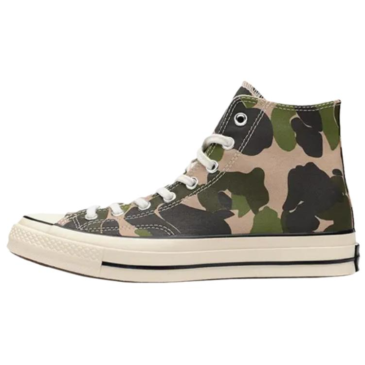 Chuck 70 High 'Candied Ginger Camo' Converse, army зеленый
Chuck 70 High 'Candied Ginger Camo' Converse, army зеленый