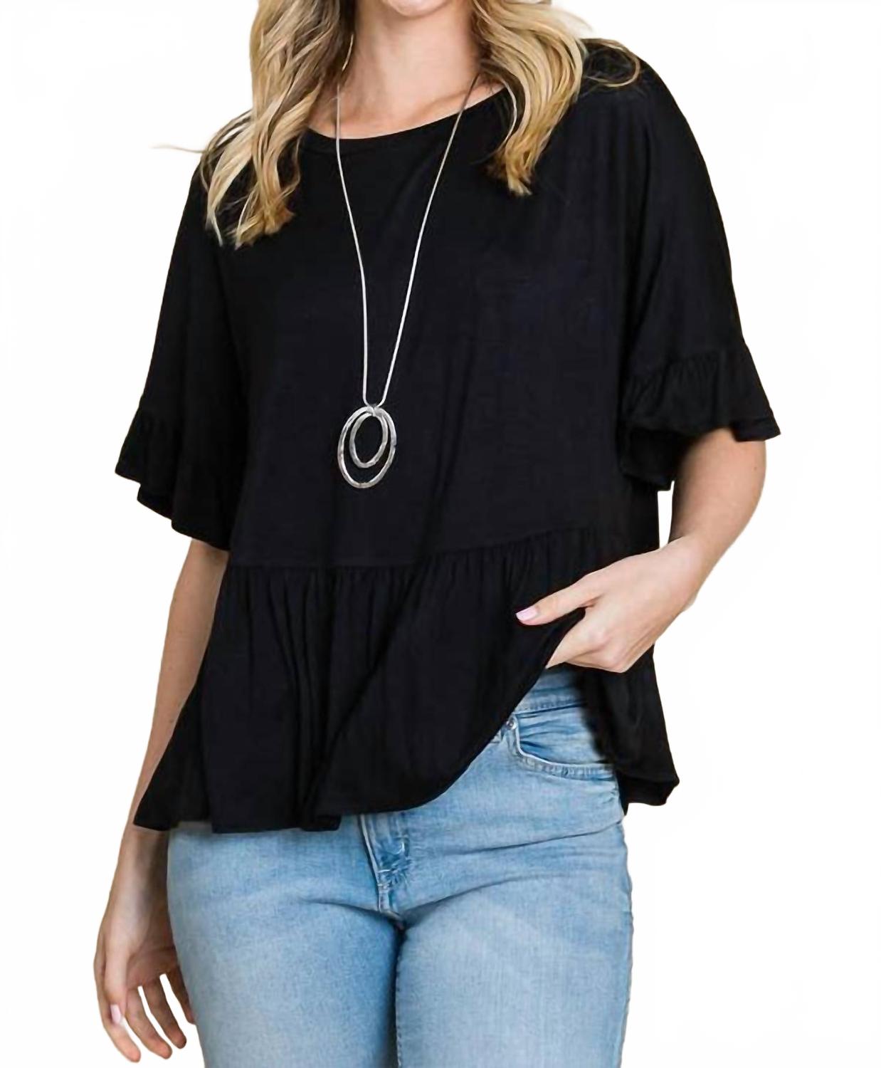 Черный топ с лодочкой, ярусами и рукавами-рюшами Culture Code
Черный топ с лодочкой, ярусами и рукавами-рюшами Culture Code