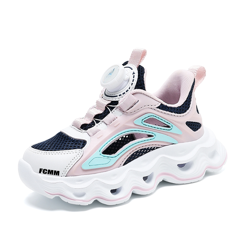 Детская обувь для повседневной жизни FCMM, фиолетовый
Детская обувь для повседневной жизни FCMM, фиолетовый