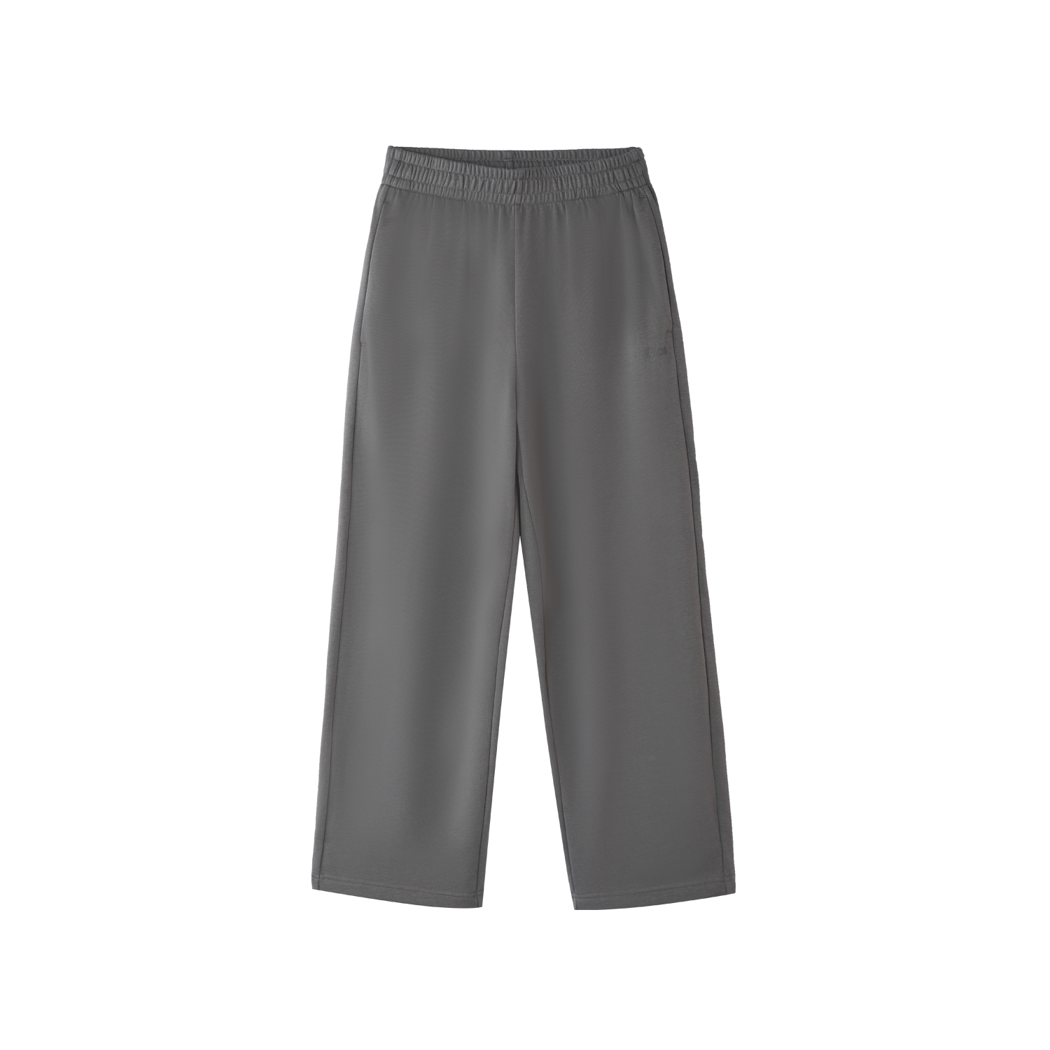 Повседневные брюки мужские темно-серые Adidas, темно-серый
Повседневные брюки мужские темно-серые Adidas, темно-серый