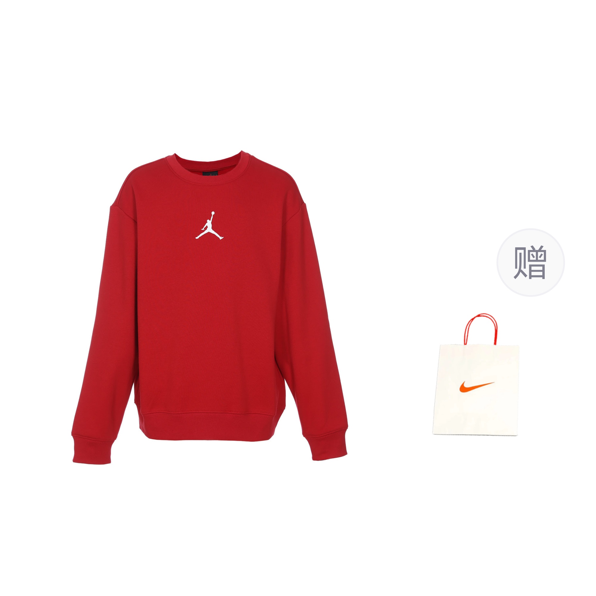 Детская толстовка Nike, Red+Shopping Bag
Детская толстовка Nike, Red+Shopping Bag