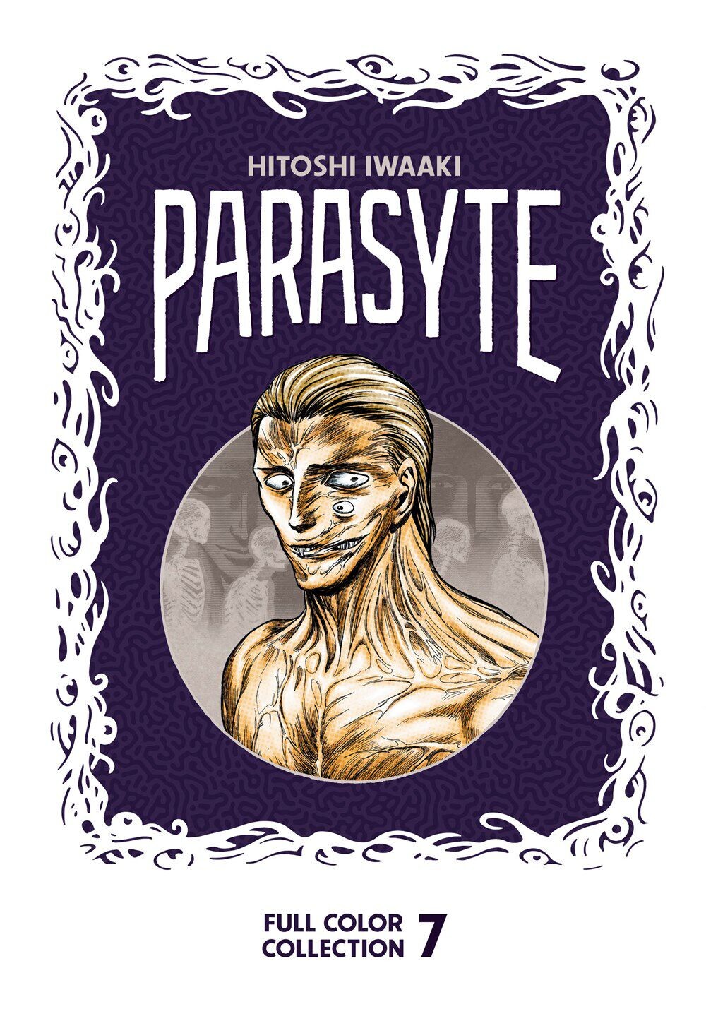 Манга Parasyte Full Color Collection Manga Volume 7 (Hardcover)
Манга Parasyte Full Color Collection Manga Volume 7 (Hardcover)