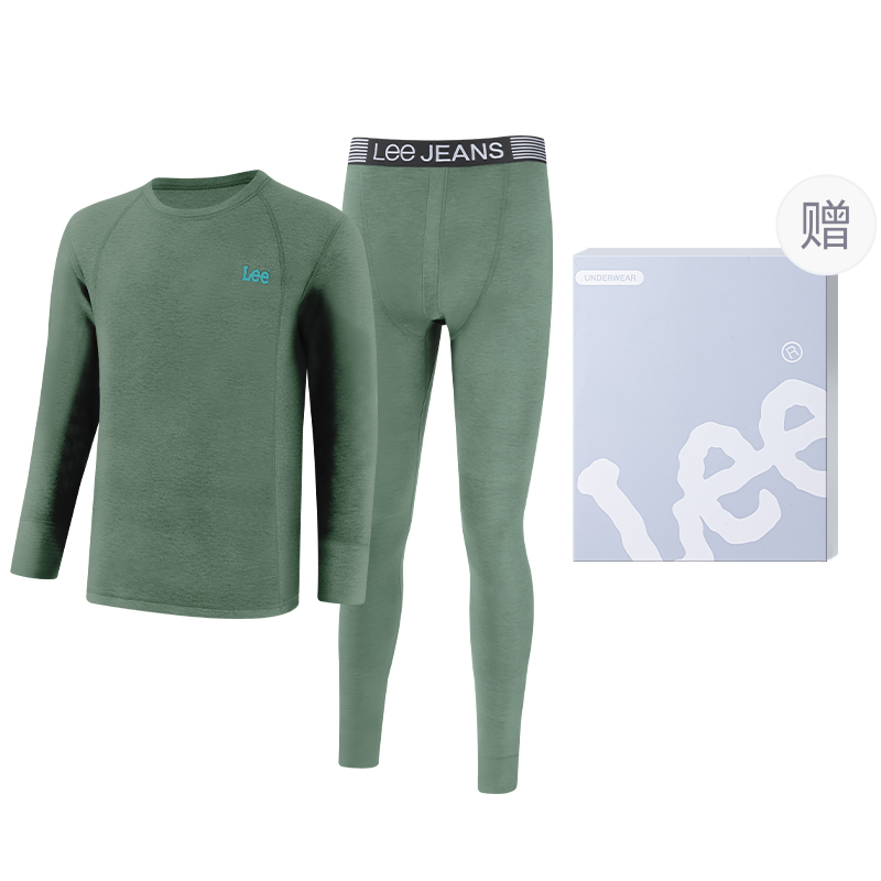 Термальный сет мужской подарочный набор Lee, зеленый
Термальный сет мужской подарочный набор Lee, зеленый