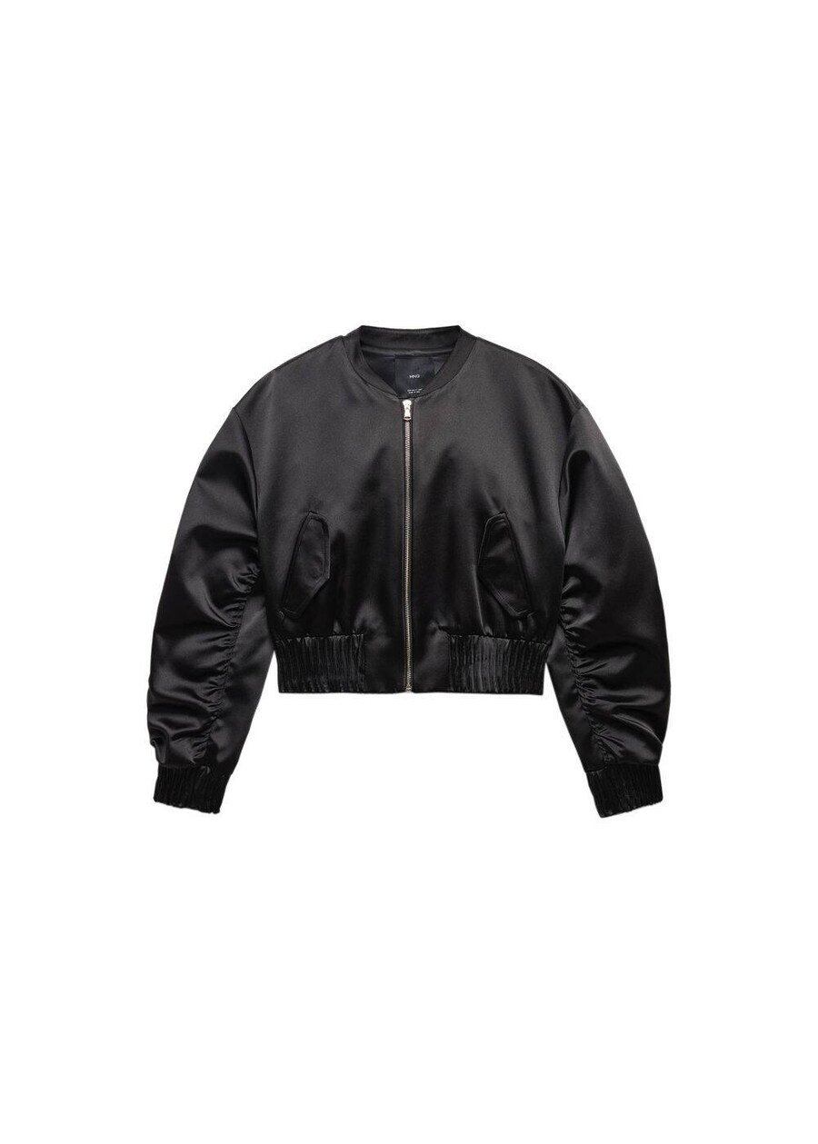 Куртка межсезонная MANGO Malibu, черный
Куртка межсезонная MANGO Malibu, черный