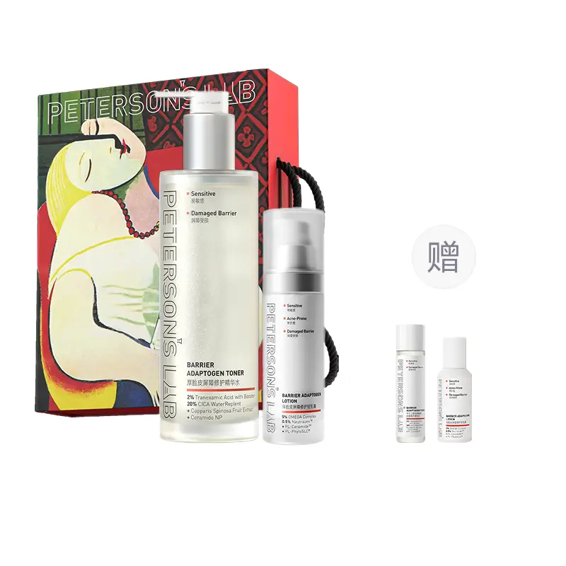 Набор для ухода за кожей Thick Skinned Barrier Repair увлажняющая, освежающая, успокаивающая вода 205мл+эмульсия 50г PETERSONS LAB
Набор для ухода за кожей Thick Skinned Barrier Repair увлажняющая, освежающая, успокаивающая вода 205мл+эмульсия 50г PETERSONS LAB