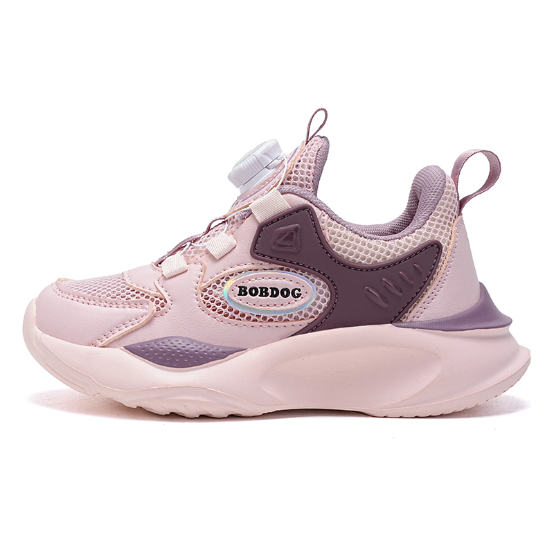 Детские кроссовки для бега BOBDOG, розовый
Детские кроссовки для бега BOBDOG, розовый