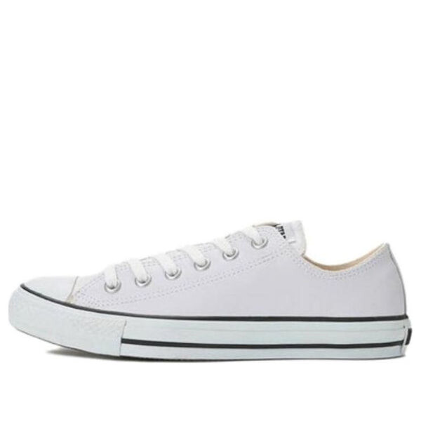 Кроссовки all star leather ox 'white' Converse, белый
Кроссовки all star leather ox 'white' Converse, белый