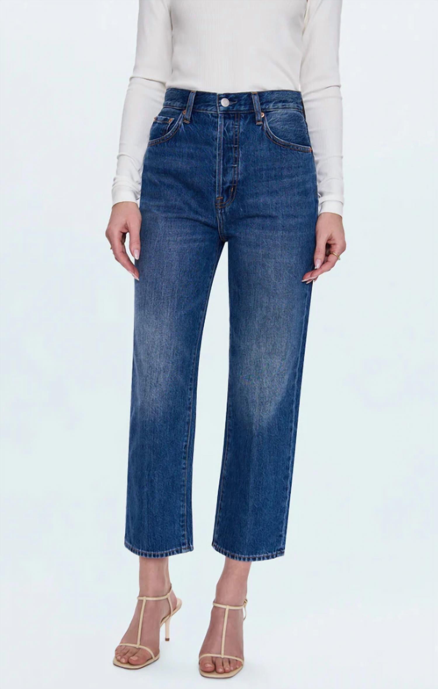 Джинсы Cassie Crop Super High Rise Straight Jeans в цвете Fairview Wash PISTOLA, fairview wash
Джинсы Cassie Crop Super High Rise Straight Jeans в цвете Fairview Wash PISTOLA, fairview wash