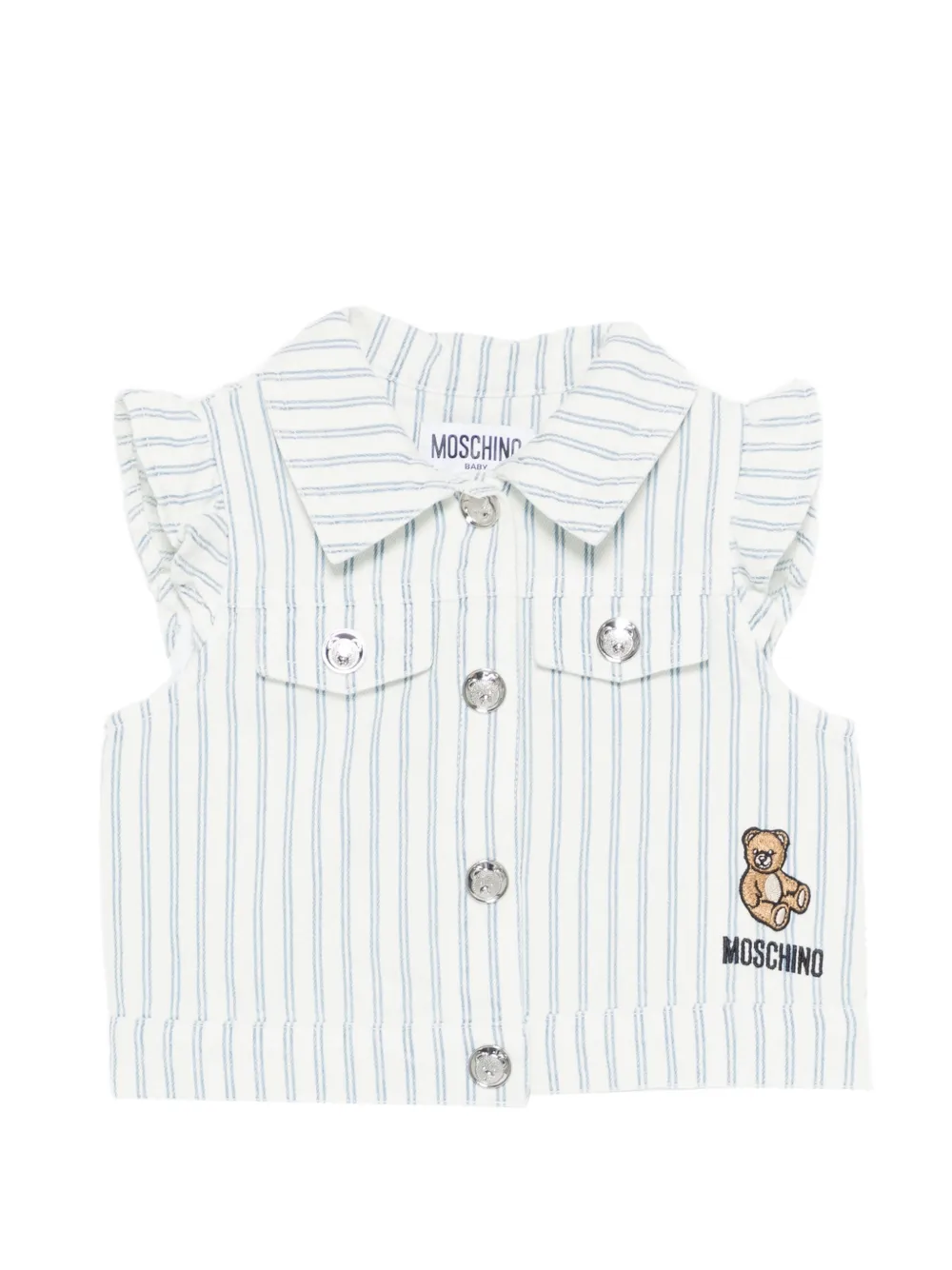 Топ в полоску с рюшами Moschino Kids, белый
Топ в полоску с рюшами Moschino Kids, белый