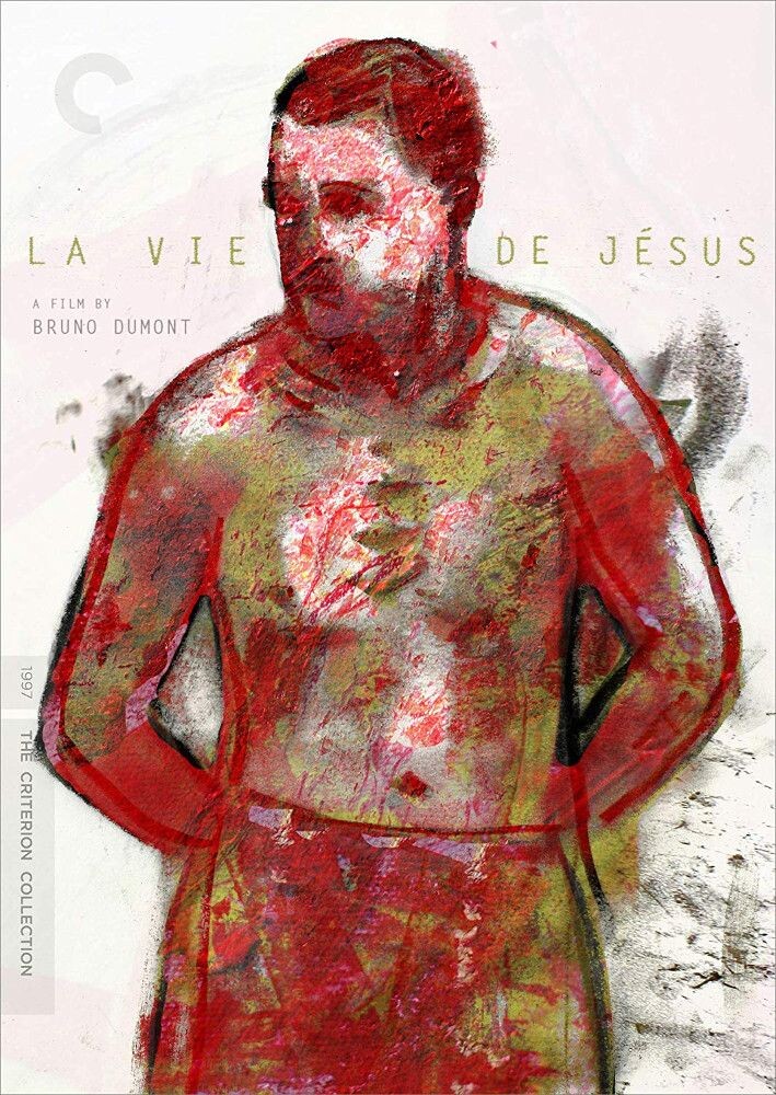 Диск DVD La Vie De Jesus
Диск DVD La Vie De Jesus